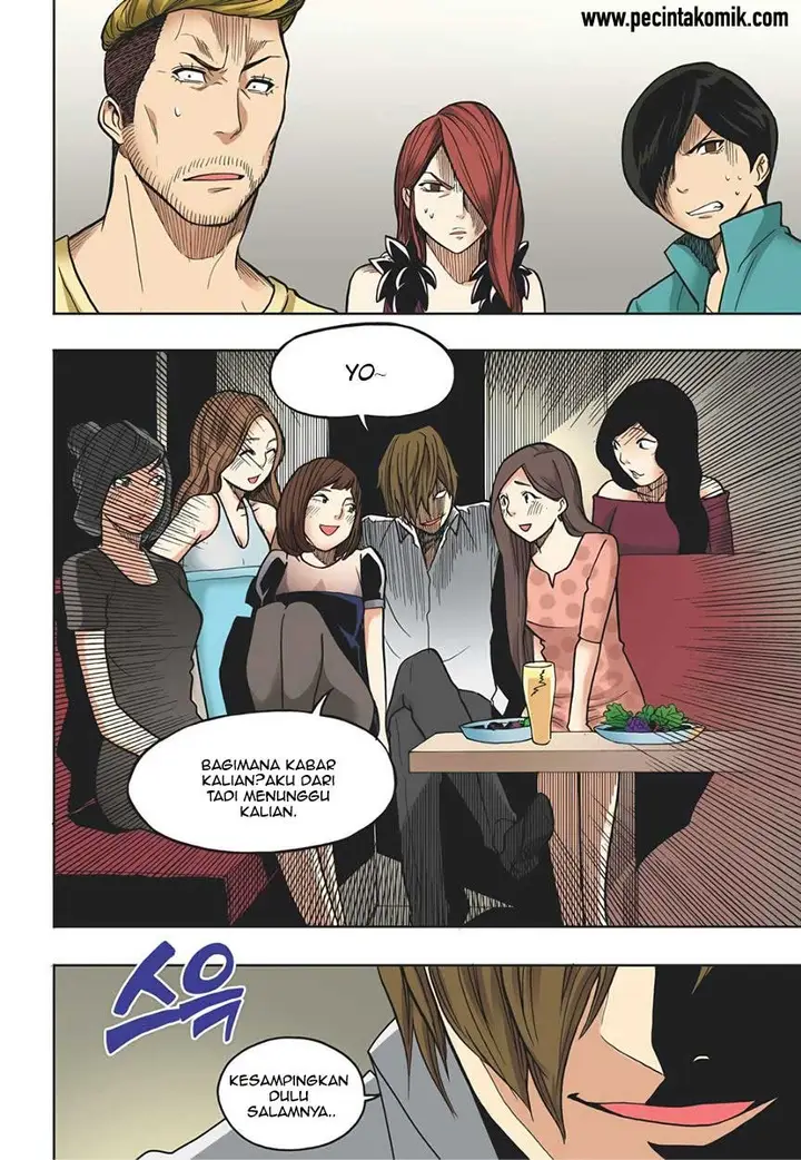 image-komik-skill-of-lure-chapter-17-29/31