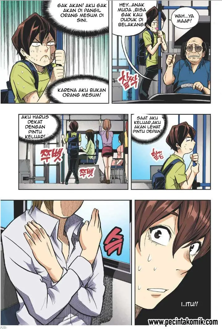image-komik-skill-of-lure-chapter-18-3/31