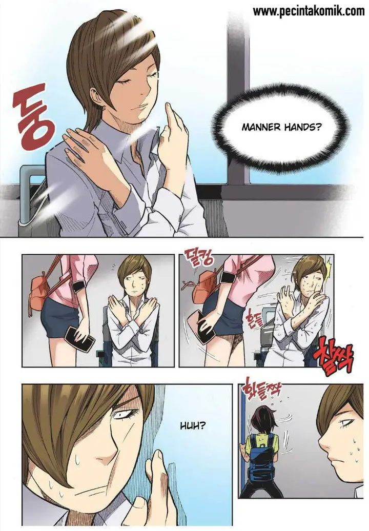 image-komik-skill-of-lure-chapter-18-4/31