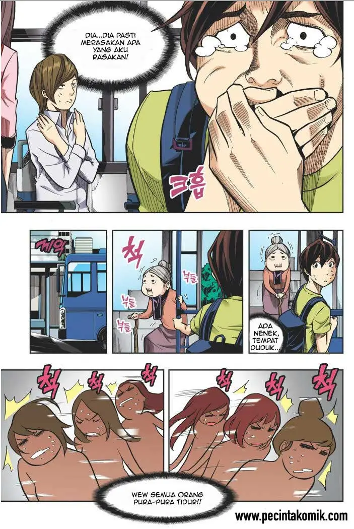 image-komik-skill-of-lure-chapter-18-5/31