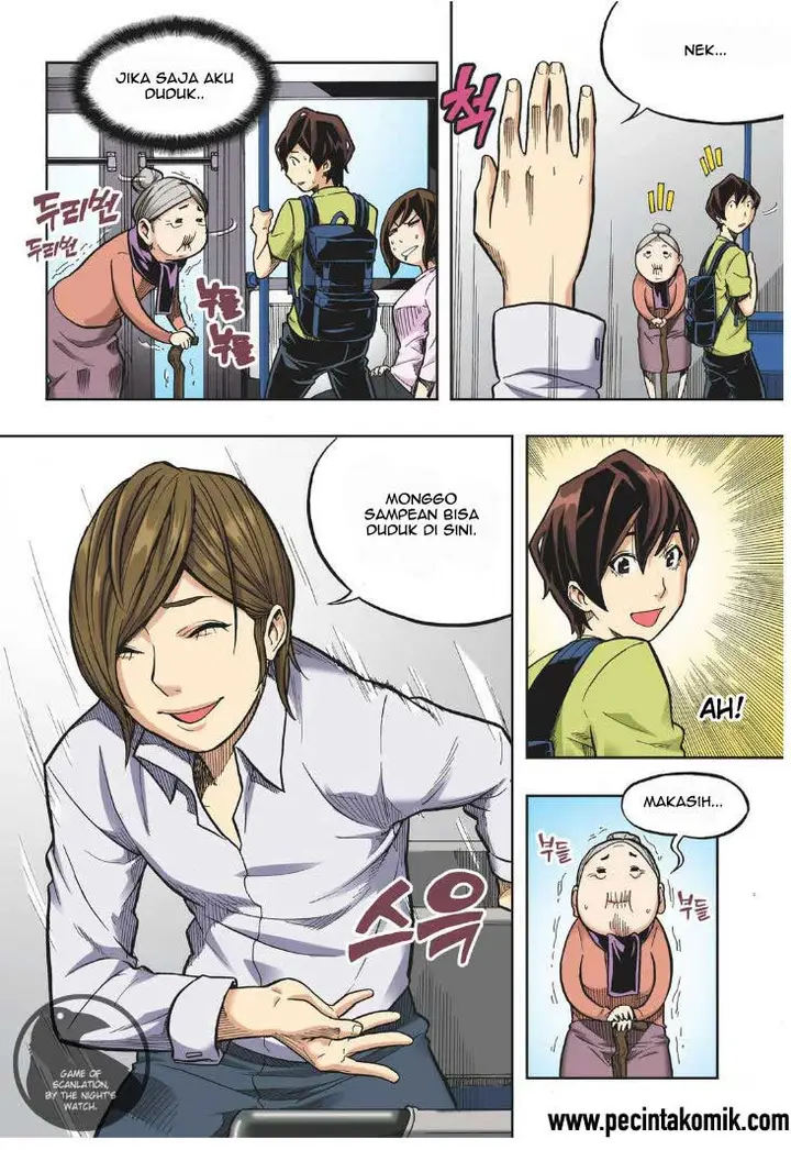 image-komik-skill-of-lure-chapter-18-6/31