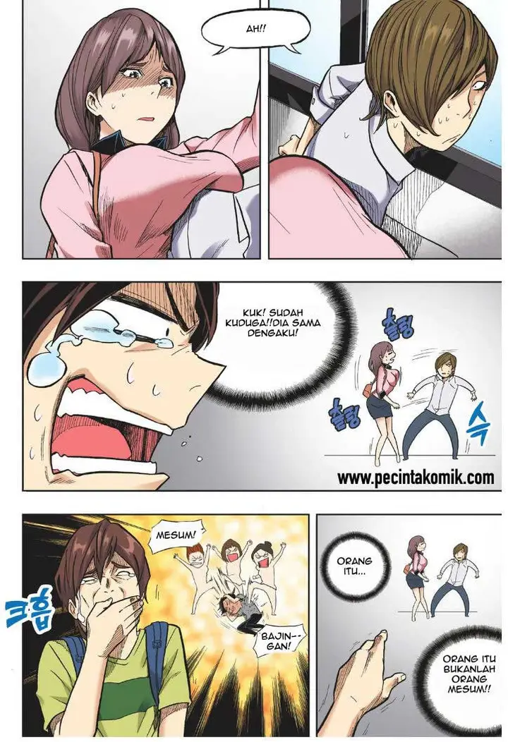 image-komik-skill-of-lure-chapter-18-8/31