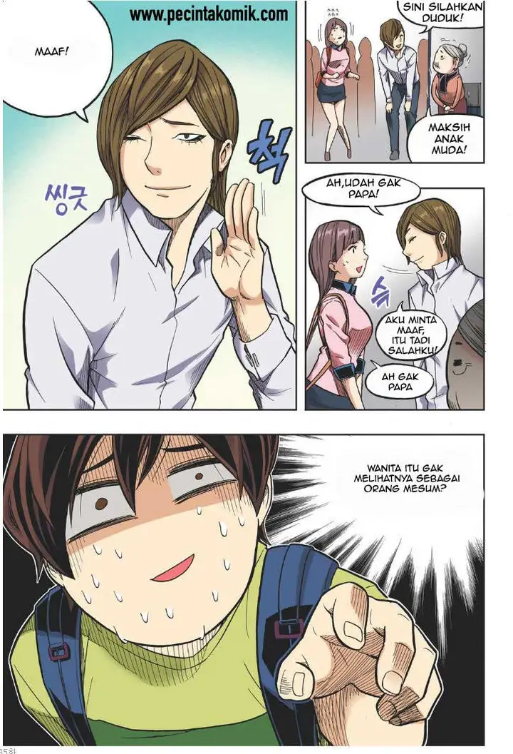 image-komik-skill-of-lure-chapter-18-9/31