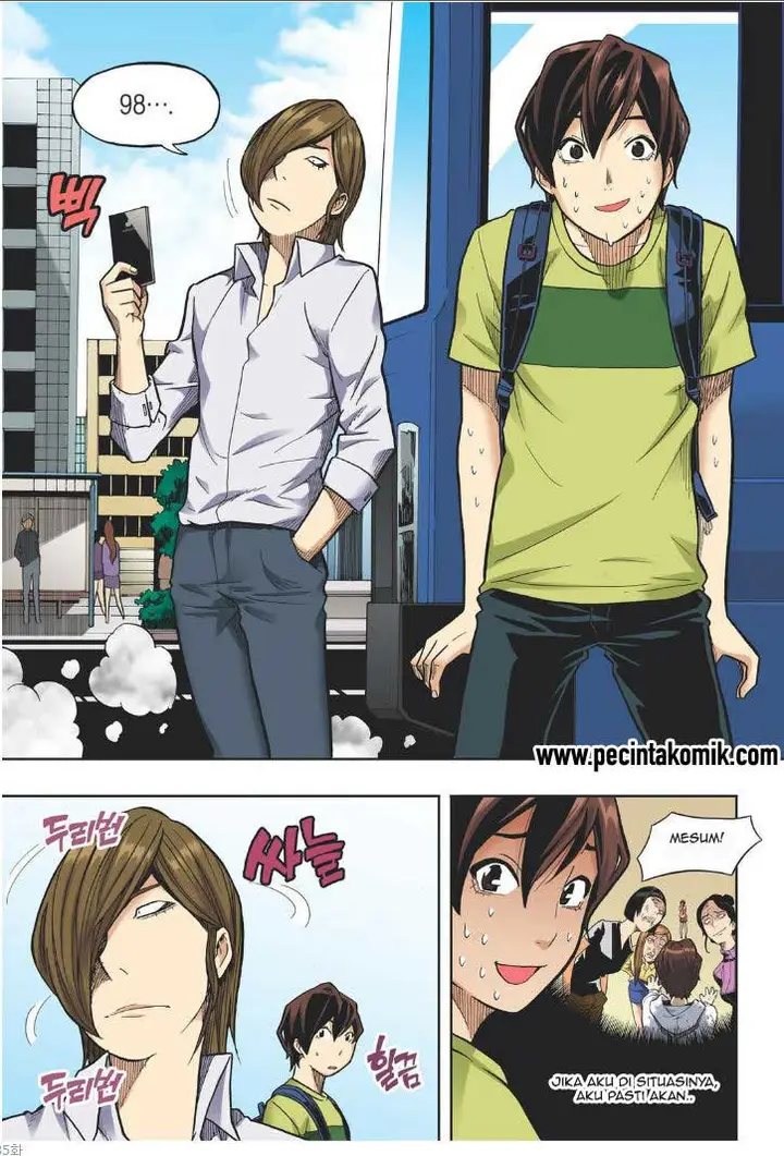 image-komik-skill-of-lure-chapter-18-11/31