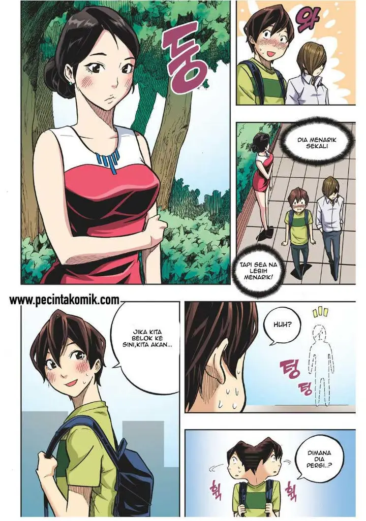 image-komik-skill-of-lure-chapter-18-14/31