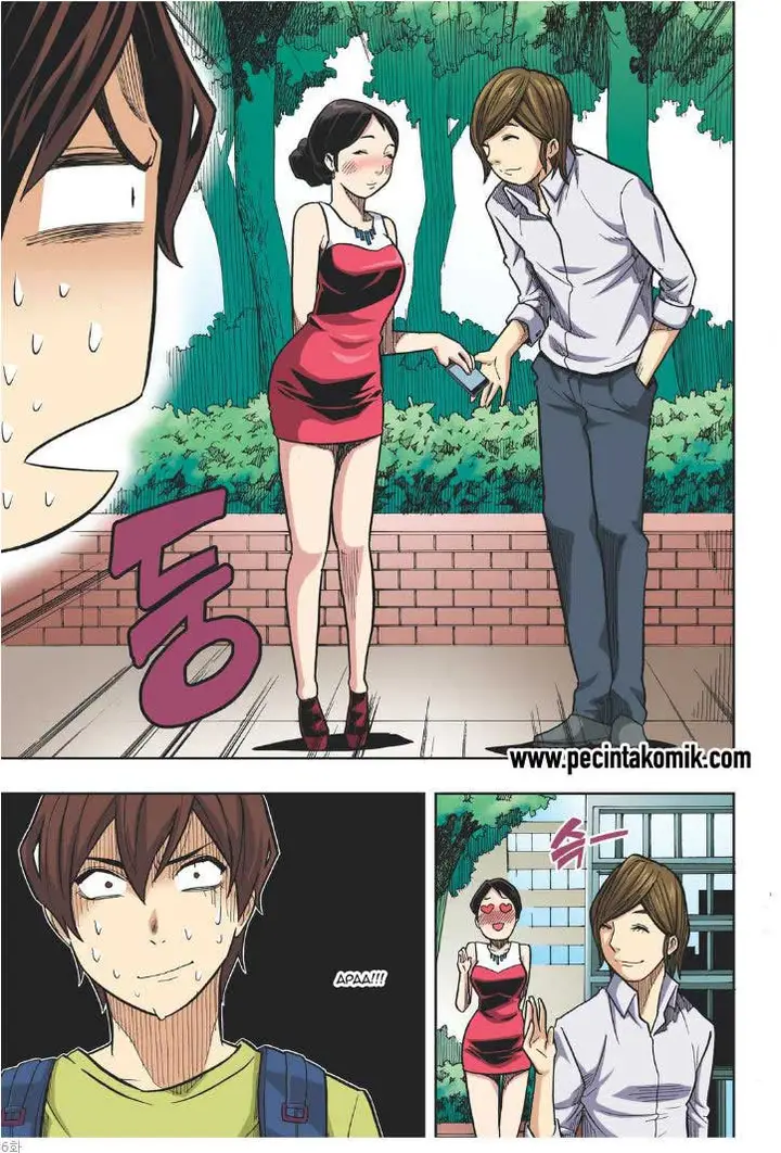 image-komik-skill-of-lure-chapter-18-15/31