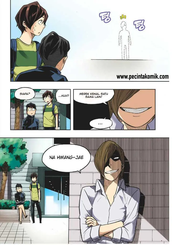 image-komik-skill-of-lure-chapter-18-20/31