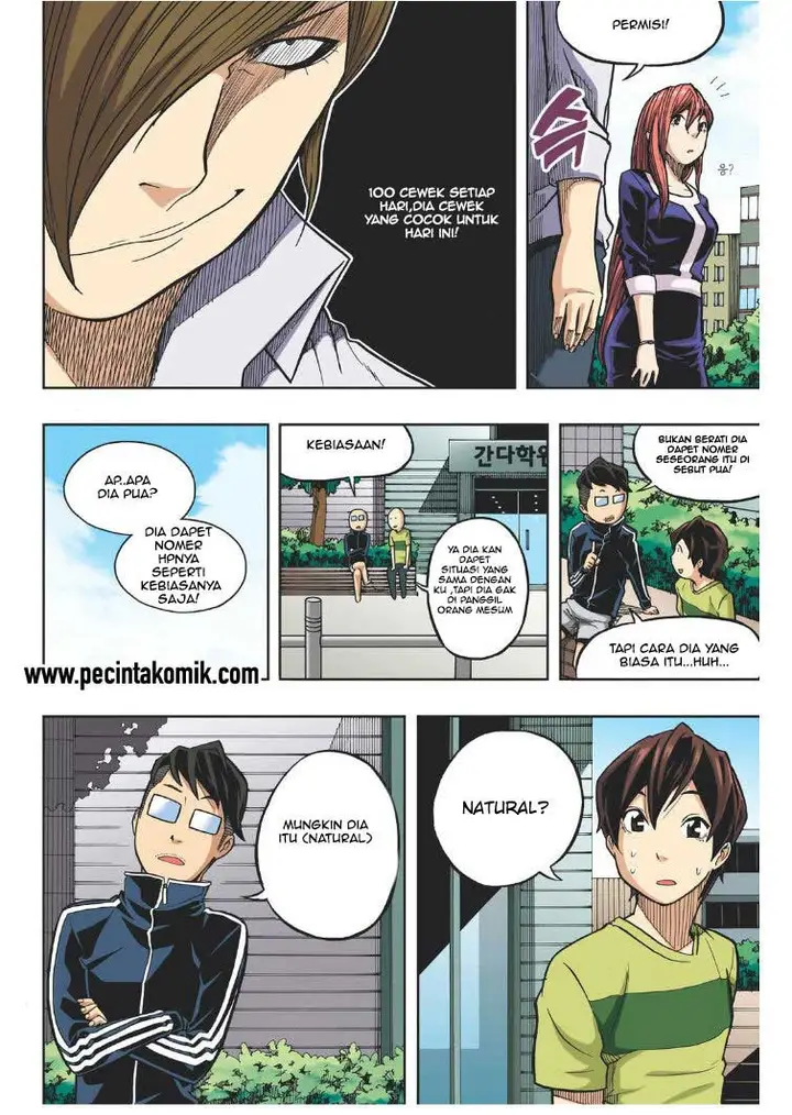 image-komik-skill-of-lure-chapter-18-22/31