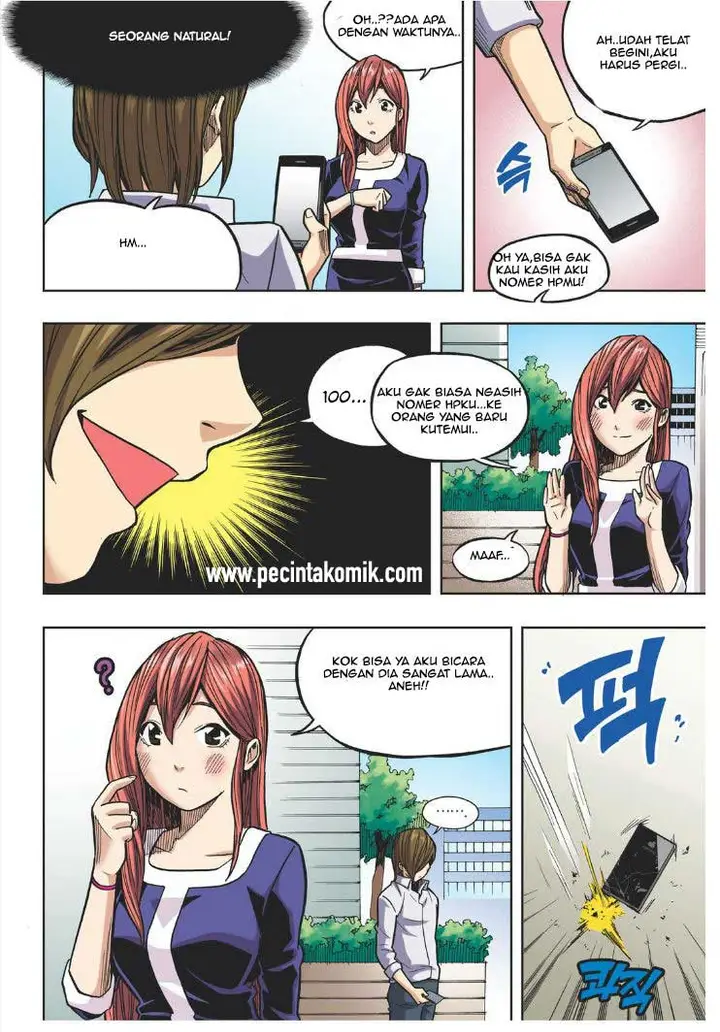 image-komik-skill-of-lure-chapter-18-24/31