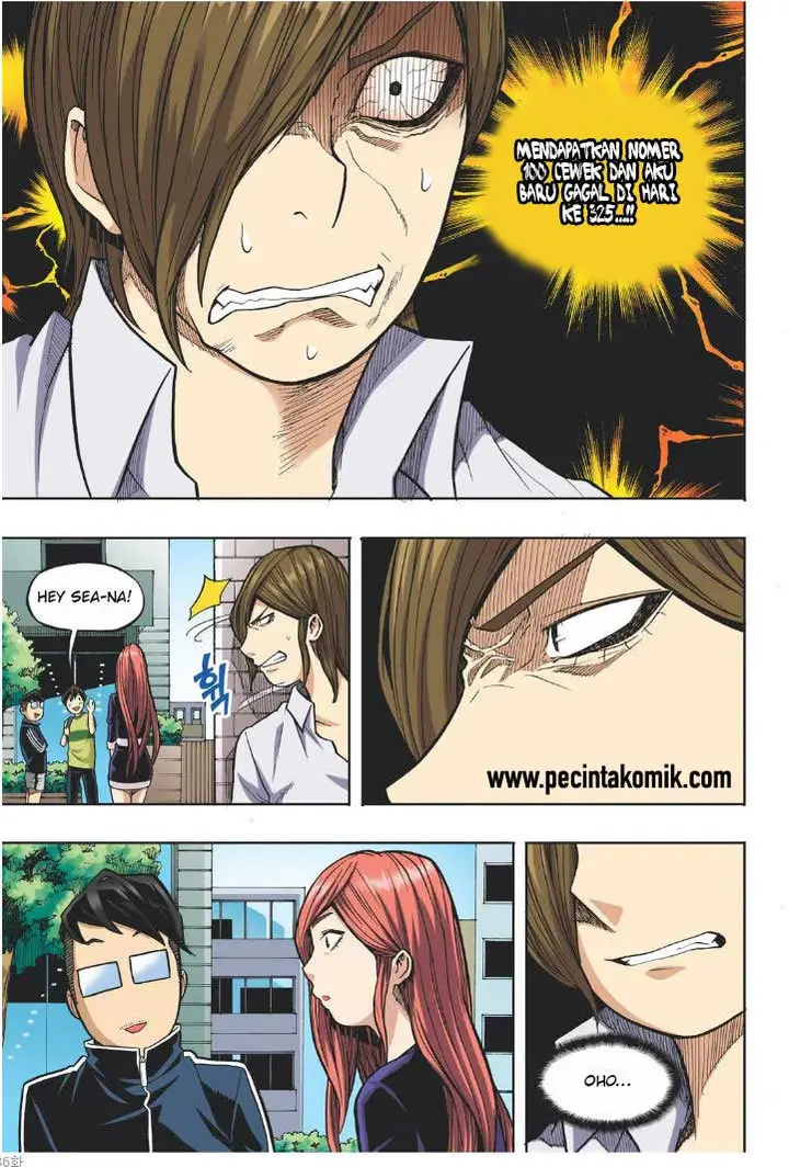 image-komik-skill-of-lure-chapter-18-25/31