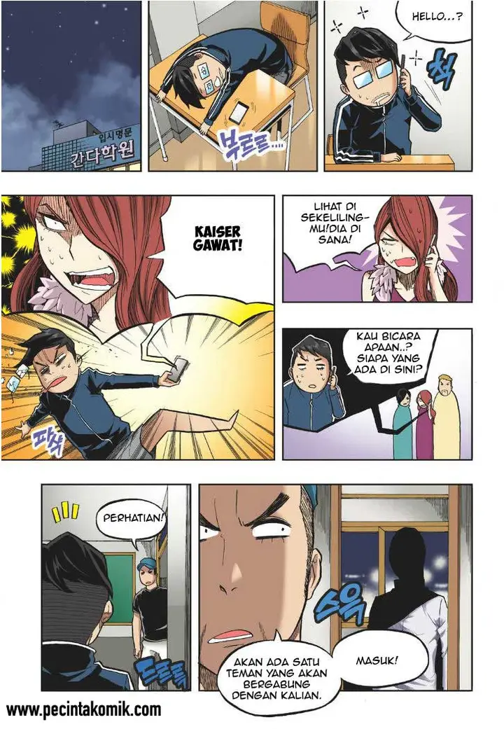 image-komik-skill-of-lure-chapter-18-27/31