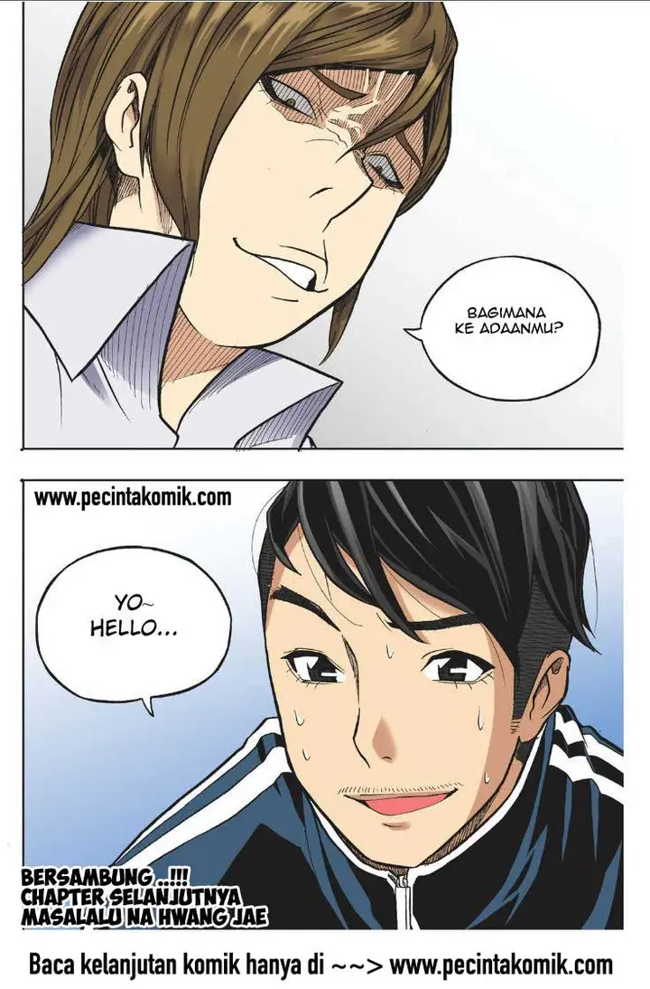 image-komik-skill-of-lure-chapter-18-30/31