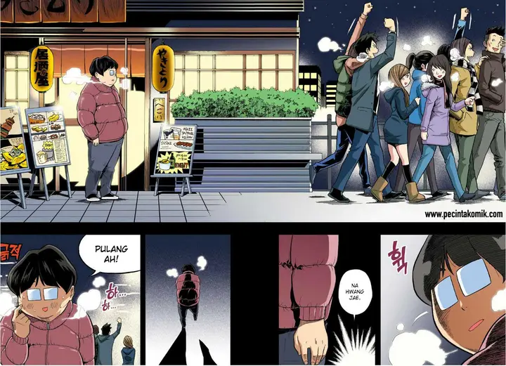 image-komik-skill-of-lure-chapter-19-6/37