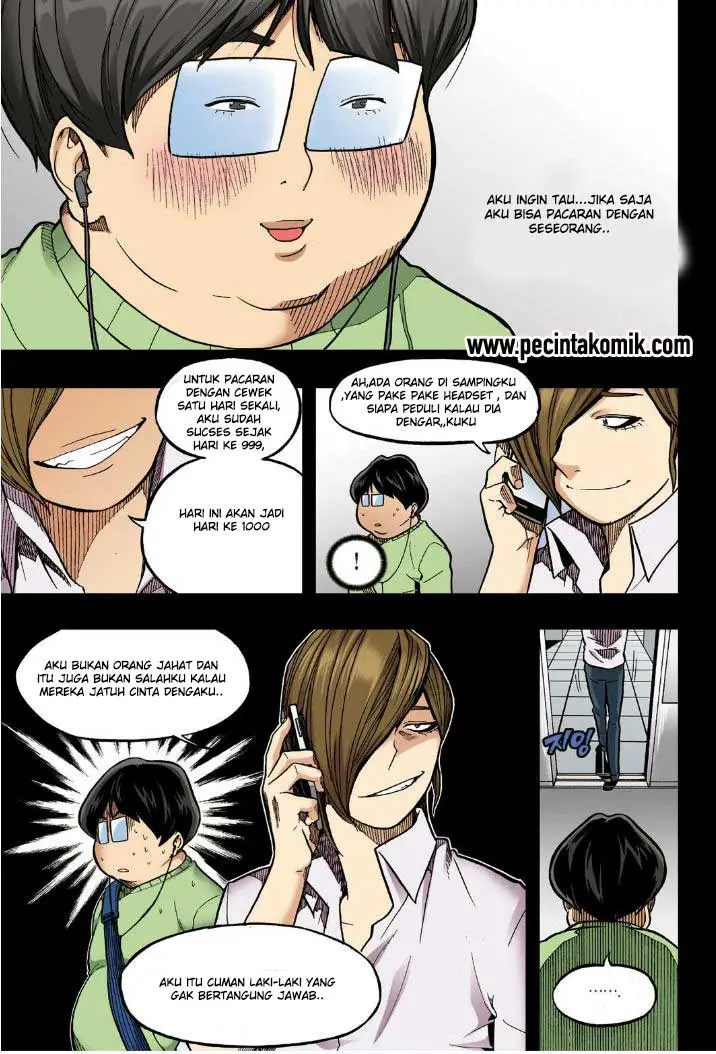 image-komik-skill-of-lure-chapter-19-11/37