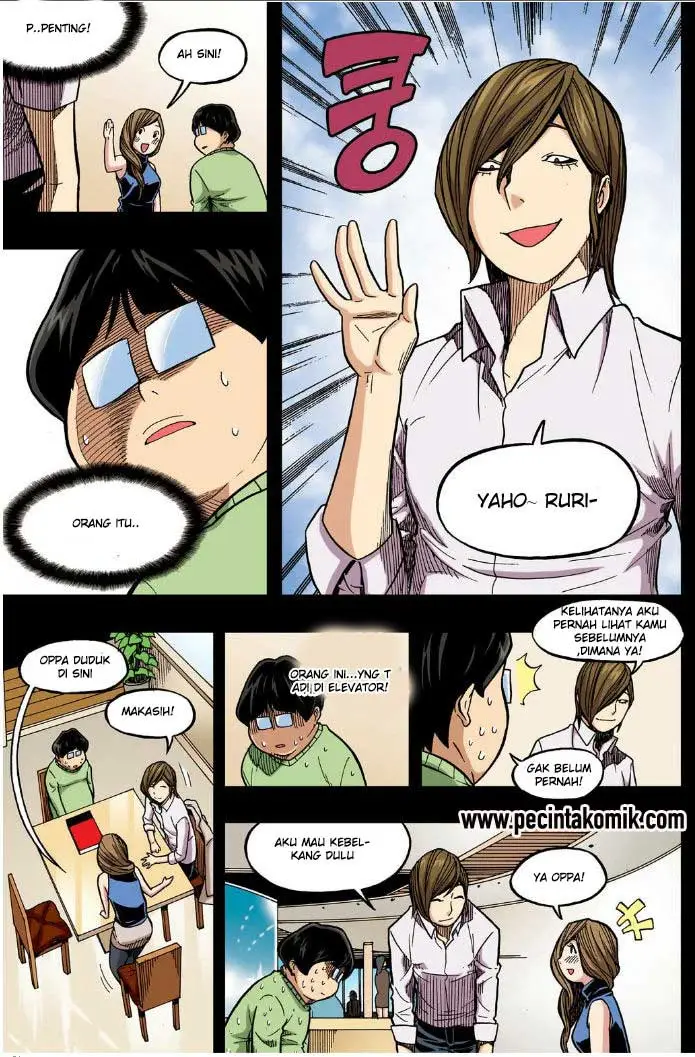 image-komik-skill-of-lure-chapter-19-13/37