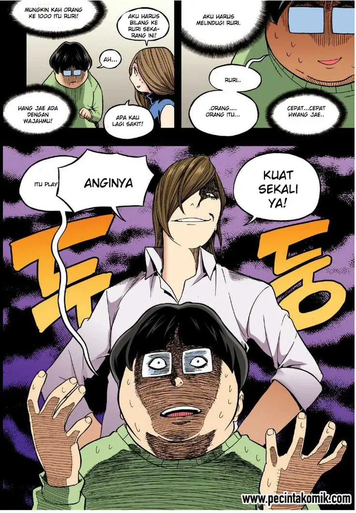 image-komik-skill-of-lure-chapter-19-14/37