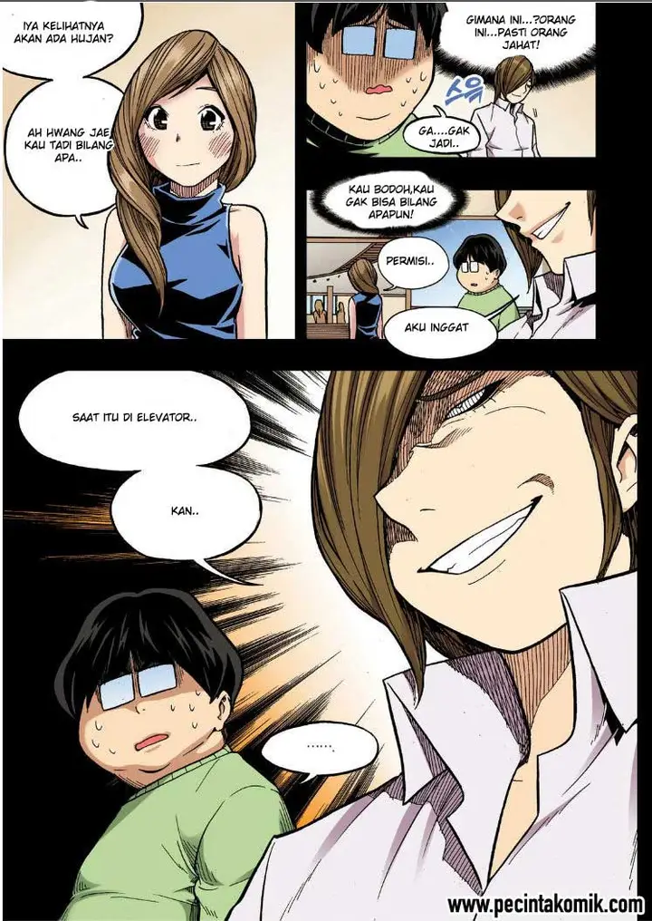 image-komik-skill-of-lure-chapter-19-15/37