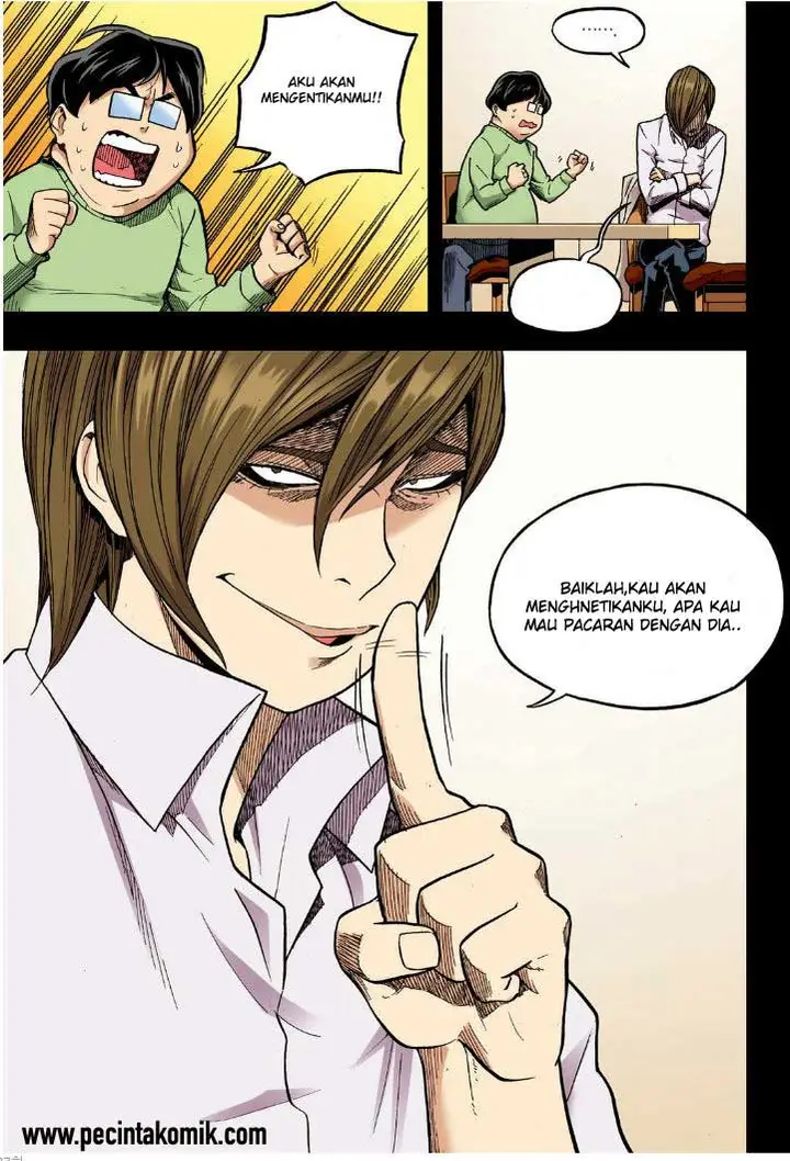 image-komik-skill-of-lure-chapter-19-17/37