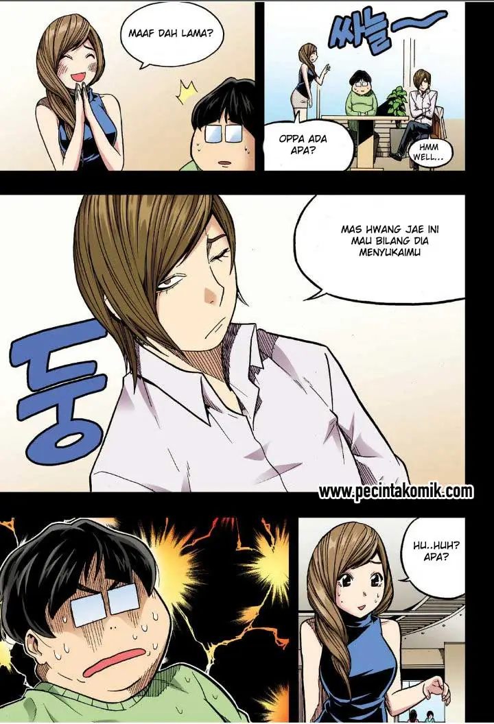 image-komik-skill-of-lure-chapter-19-19/37