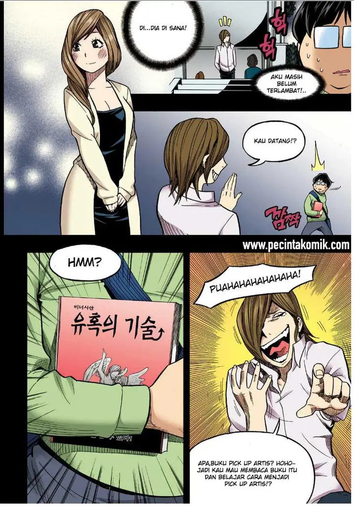 image-komik-skill-of-lure-chapter-19-26/37
