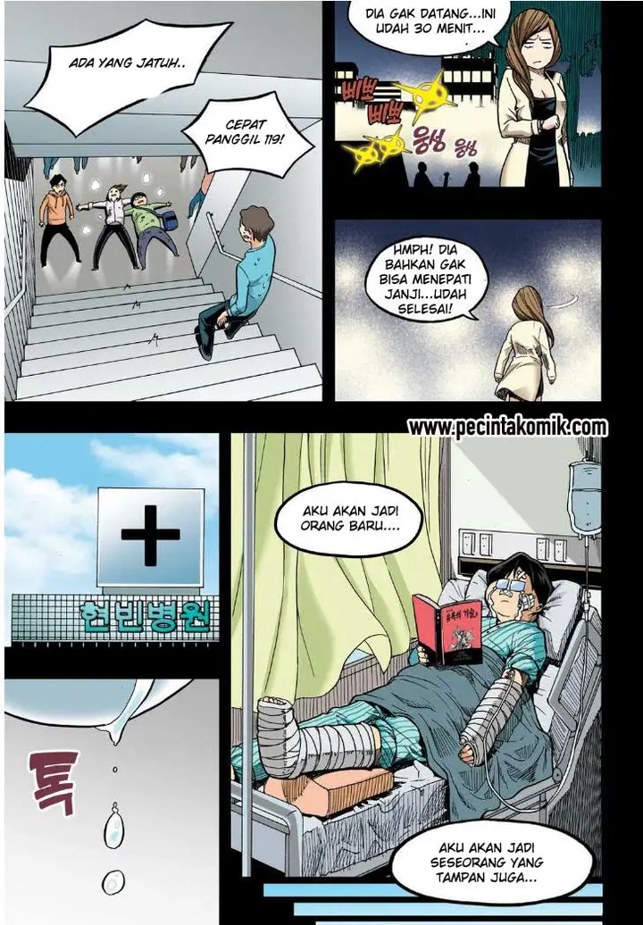 image-komik-skill-of-lure-chapter-19-29/37