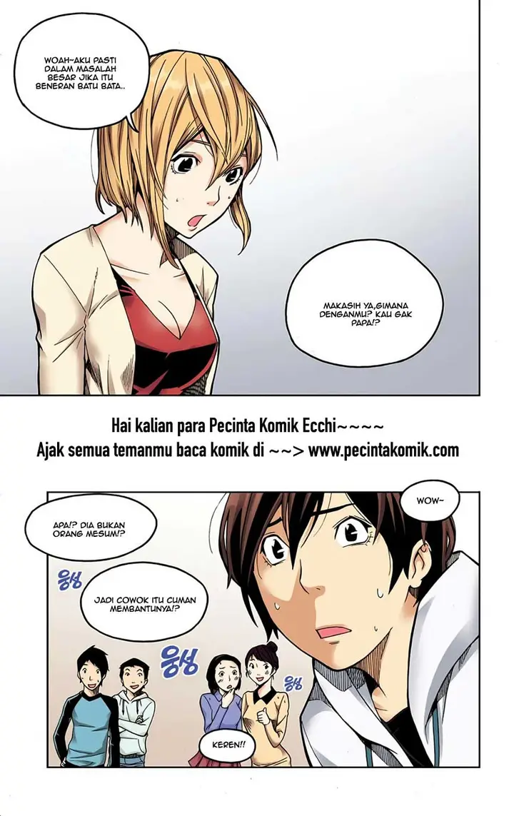 image-komik-skill-of-lure-chapter-2-3/23