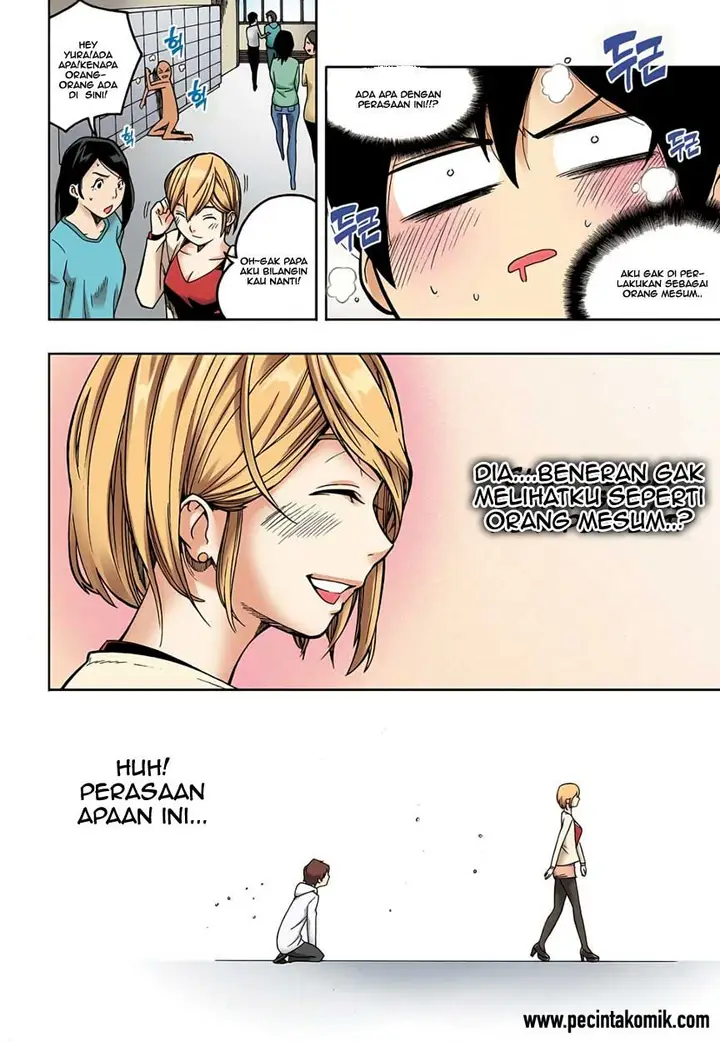 image-komik-skill-of-lure-chapter-2-4/23