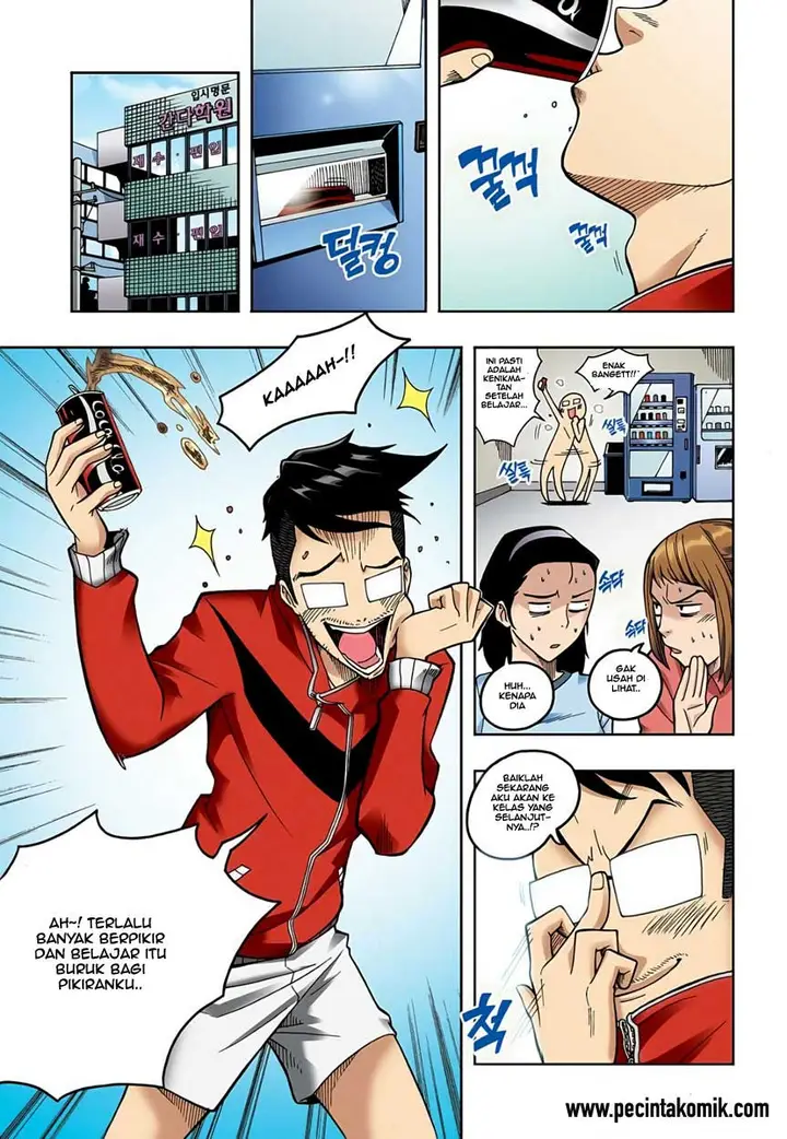 image-komik-skill-of-lure-chapter-2-7/23