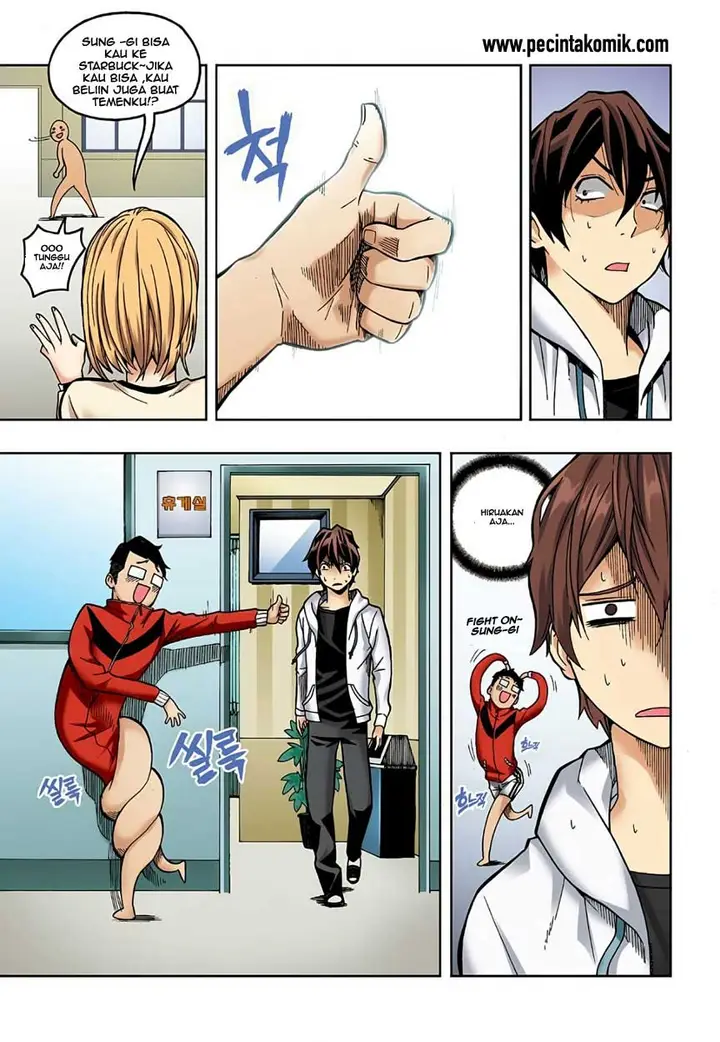 image-komik-skill-of-lure-chapter-2-11/23