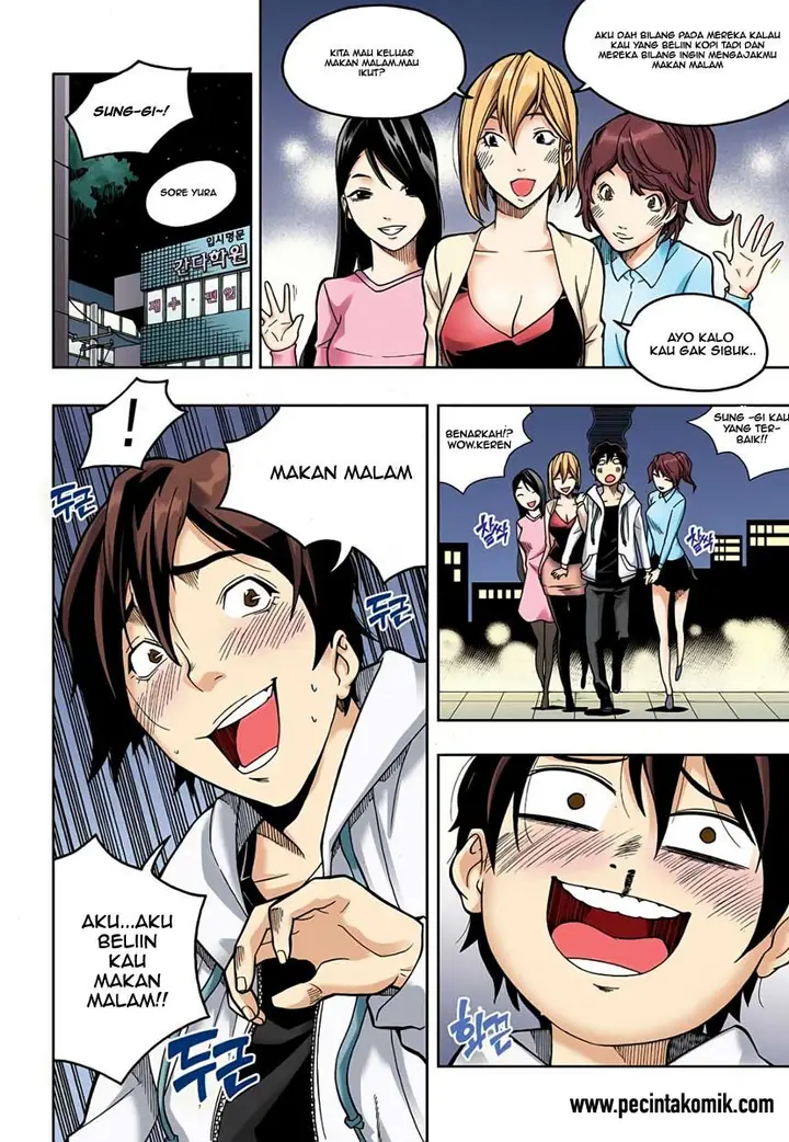 image-komik-skill-of-lure-chapter-2-12/23