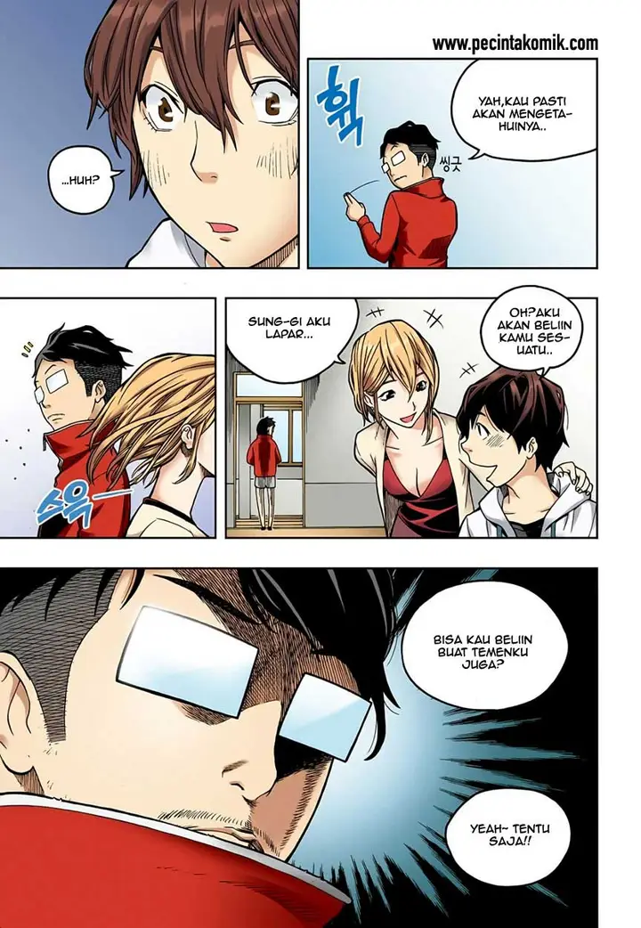 image-komik-skill-of-lure-chapter-2-15/23