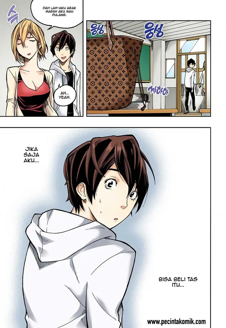 image-komik-skill-of-lure-chapter-2-17/23