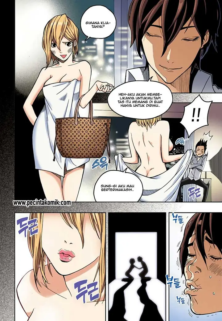 image-komik-skill-of-lure-chapter-2-18/23