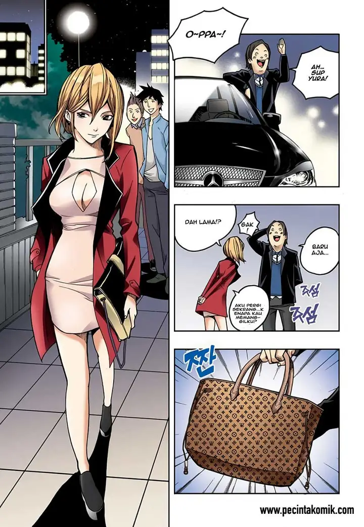 image-komik-skill-of-lure-chapter-2-20/23