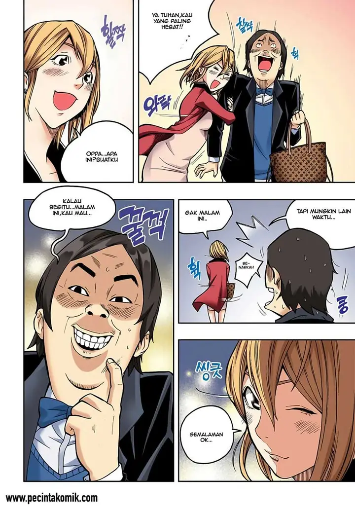 image-komik-skill-of-lure-chapter-2-21/23