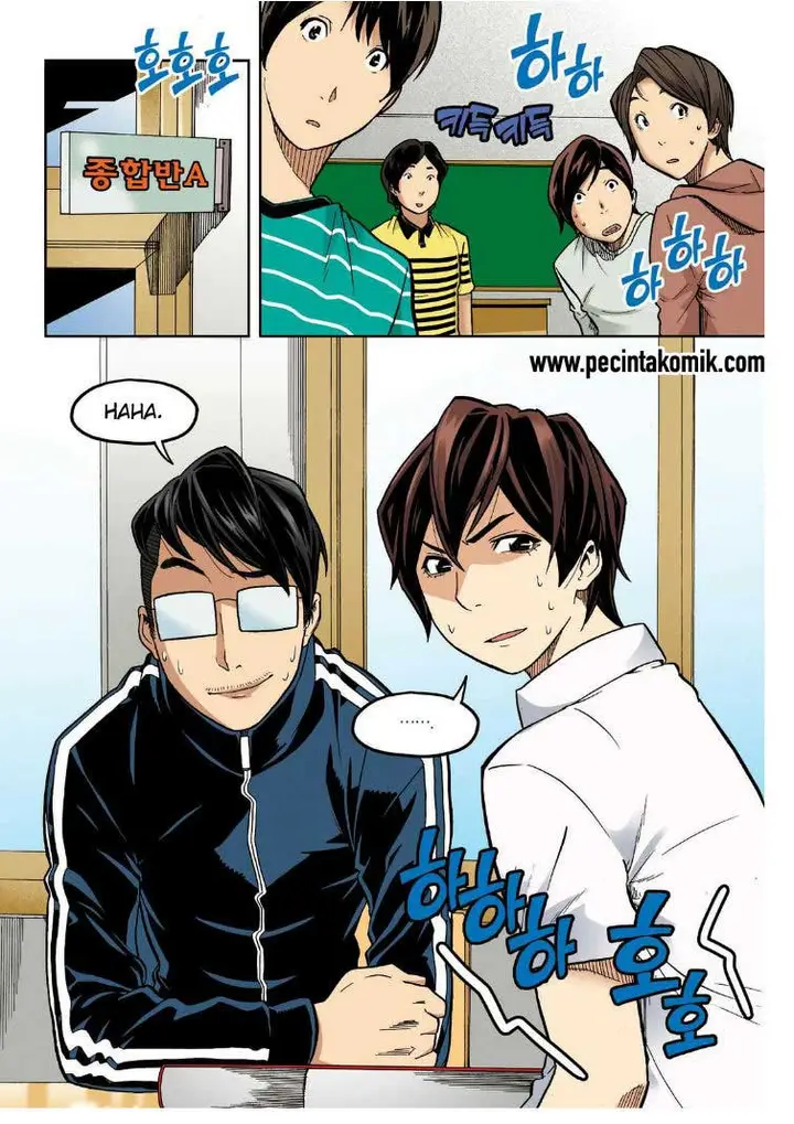 image-komik-skill-of-lure-chapter-20-1/28