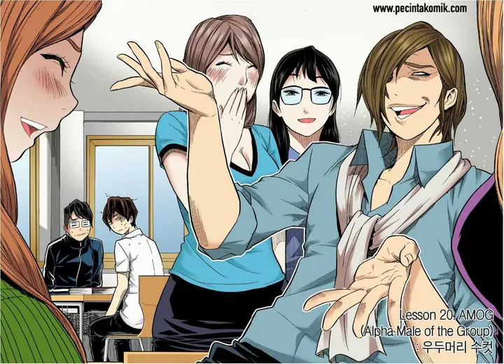 image-komik-skill-of-lure-chapter-20-2/28