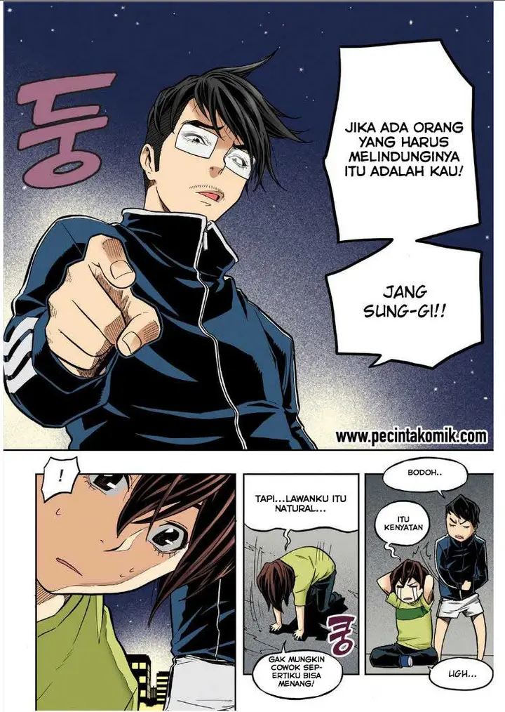 image-komik-skill-of-lure-chapter-20-6/28