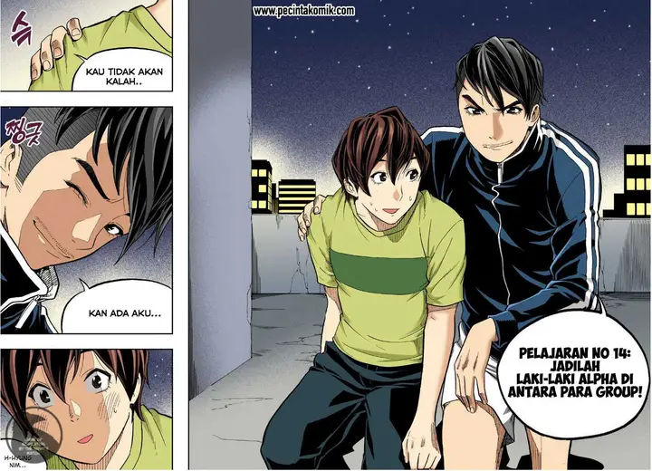 image-komik-skill-of-lure-chapter-20-7/28