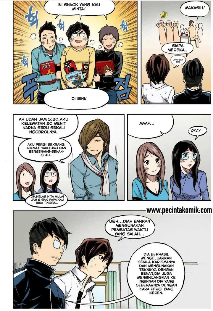 image-komik-skill-of-lure-chapter-20-17/28