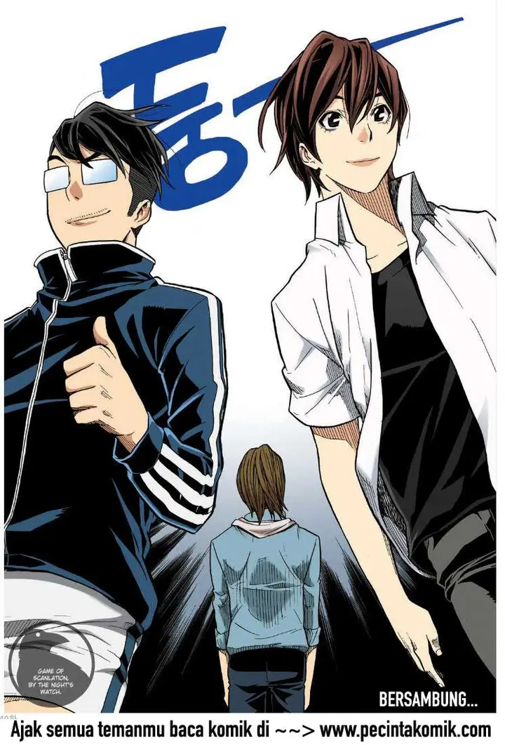 image-komik-skill-of-lure-chapter-20-27/28