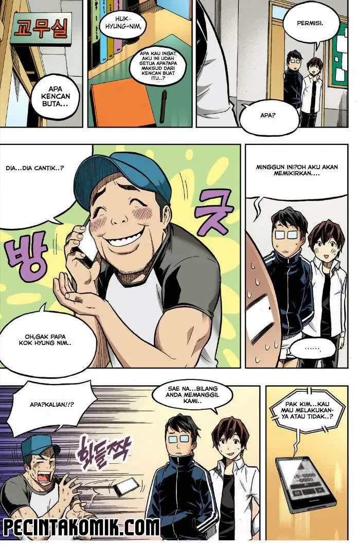 image-komik-skill-of-lure-chapter-21-4/31