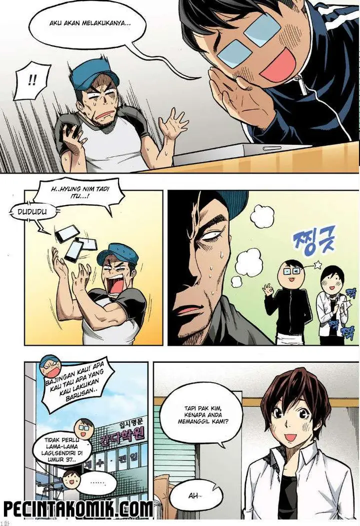 image-komik-skill-of-lure-chapter-21-5/31