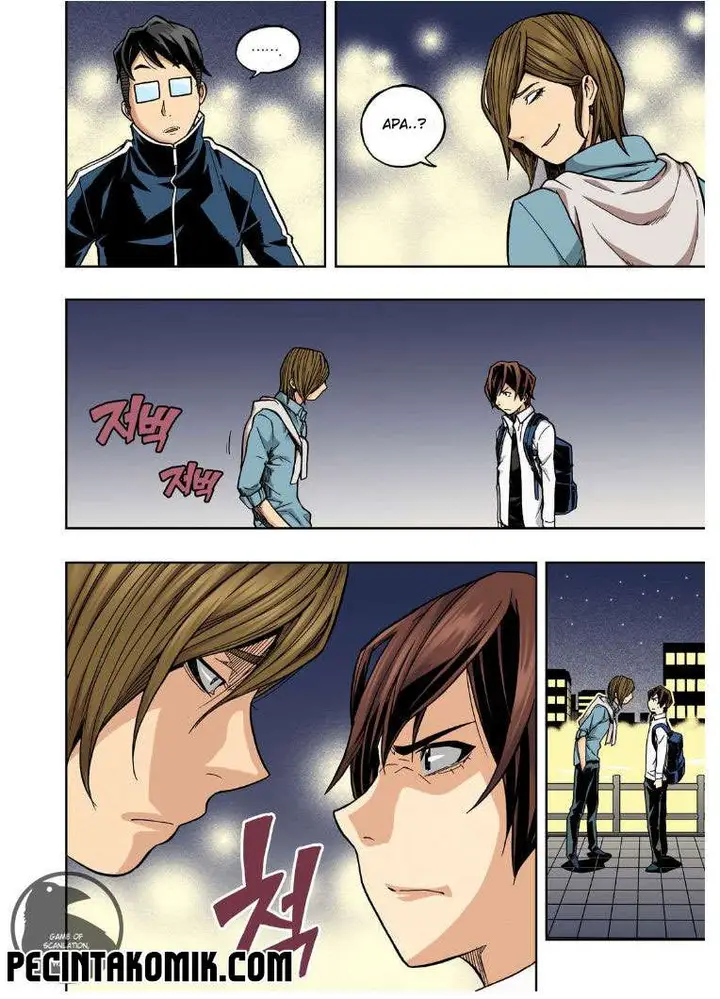 image-komik-skill-of-lure-chapter-21-15/31