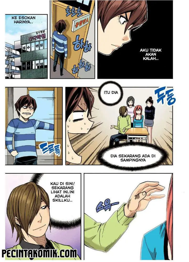 image-komik-skill-of-lure-chapter-21-20/31