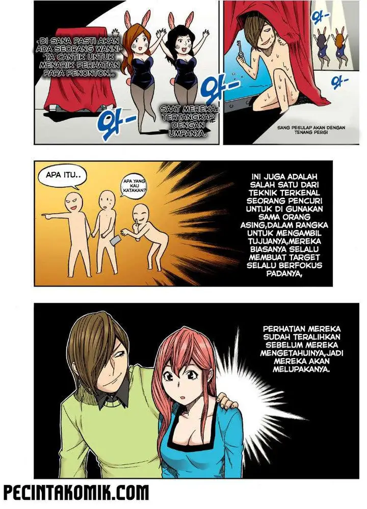 image-komik-skill-of-lure-chapter-21-23/31