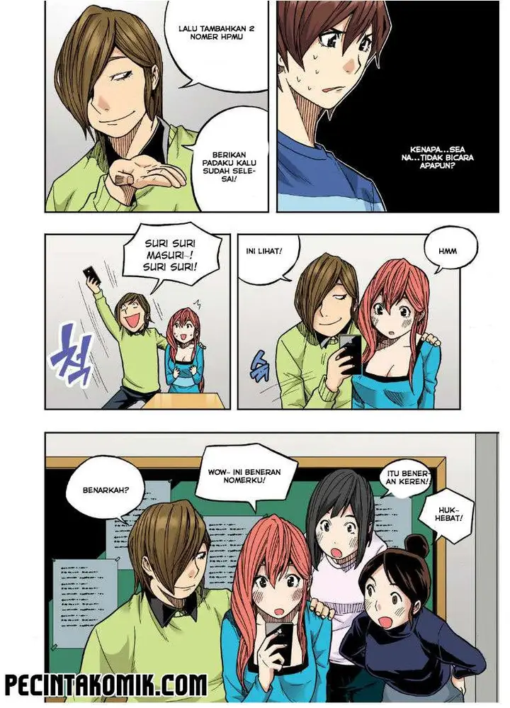 image-komik-skill-of-lure-chapter-21-25/31