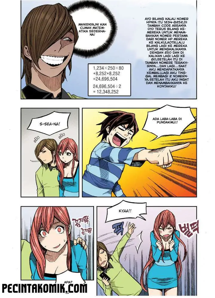 image-komik-skill-of-lure-chapter-21-26/31