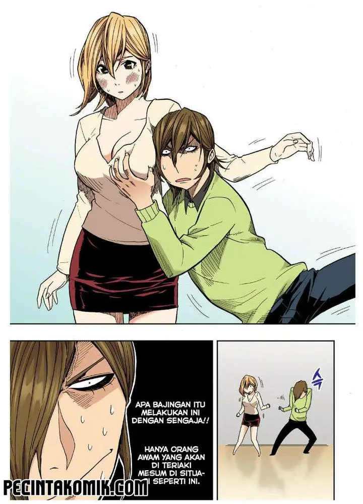 image-komik-skill-of-lure-chapter-21-28/31