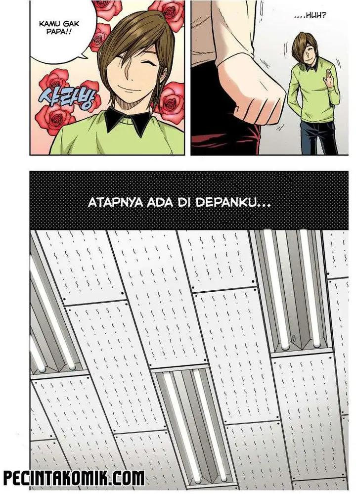 image-komik-skill-of-lure-chapter-21-29/31